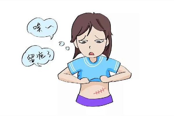 中南路正璞醫(yī)療美容·痘坑疤痕&皮膚微整店祛疤效果怎么樣 祛疤會(huì)越來越嚴(yán)重嗎
